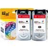Para canon canon ip1180 cartucho de tinta MX318 cartucho de tinta canon PG830 CL831 cartucho de tinta mp198