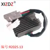 2025.13 para Suzuki AN Burgman 650 28000-10g30 VZR 1800