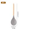 Utensilios de Cocina de Silicona, Espátula de Silicona de Grado Alimenticio, Cuchara para Sopa, Espátula para Cocinar, Utensilios de Cocina Antiadherentes, Utensilios de Cocina