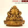 Cornucopia de latón de cobre puro Sapo Dorado lingote de dinero de cobre NACAI adornos auspiciosos regalo de apertura de tienda oficina sala de estar