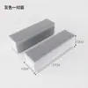 Reposabrazos para Silla de Oficina Cojín para Brazo Silla para Computadora E-Sports Asiento Sedentario Juego Esponja Engrosada Almohada para Brazo Almohadilla para Codo
