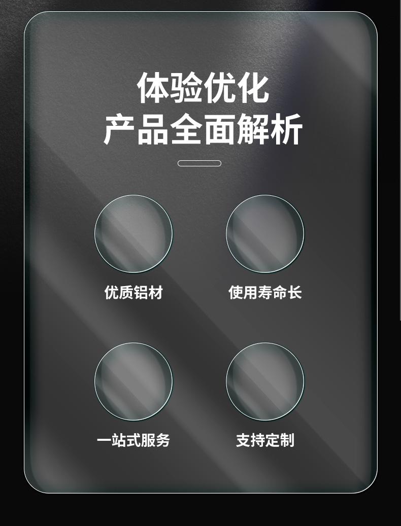 冲孔铝单板_03.jpg