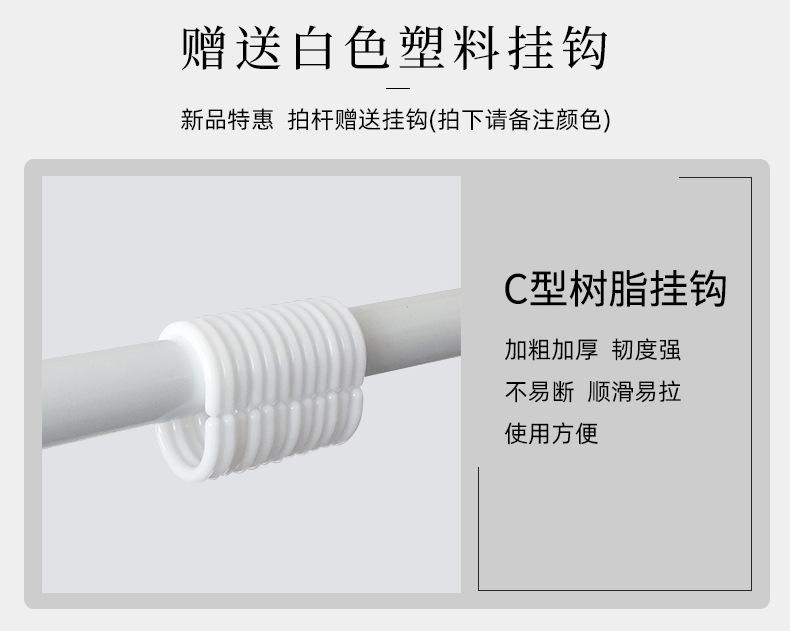 日系风格_15.jpg