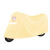Funda para Vehículo Eléctrico, Funda para Motocicleta, Funda de Tela Oxford, Impermeable, Resistente al Sol, Cubierta Antipolvo, Funda para Lluvia para Scooter Eléctrico con Estampado