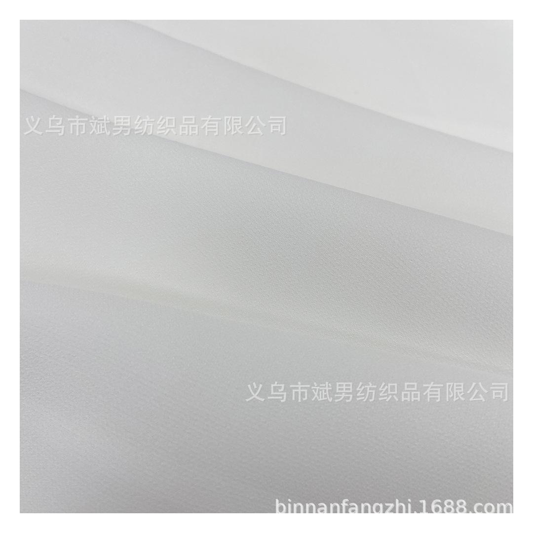 菱形麻 (1)
