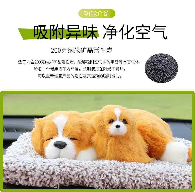 挂件详情母子_03