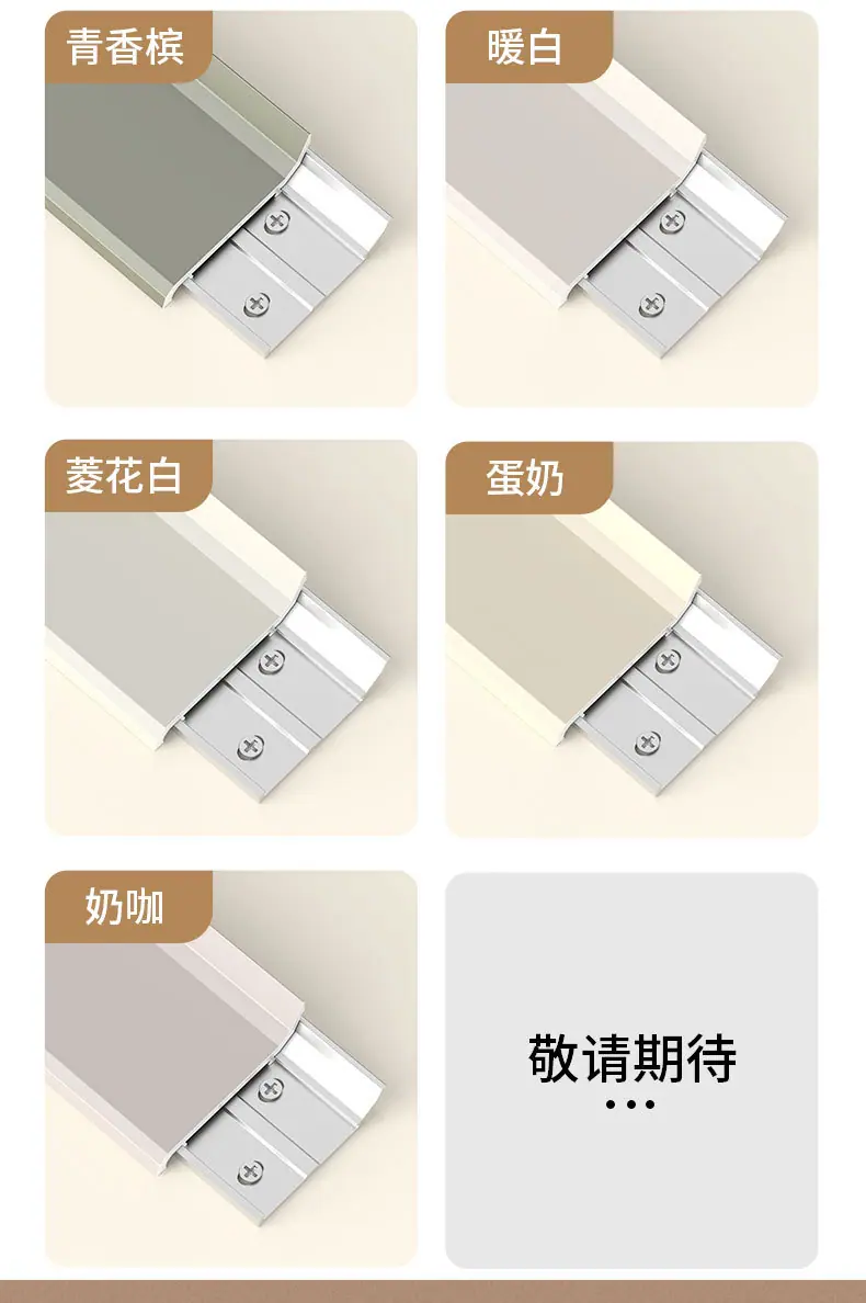 详情图_11.jpg