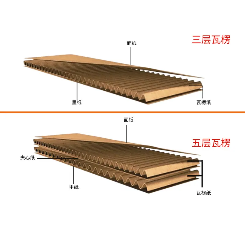 细节2.png