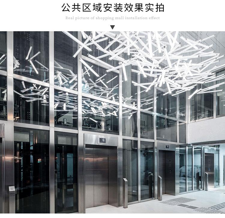 详情 (6).jpg