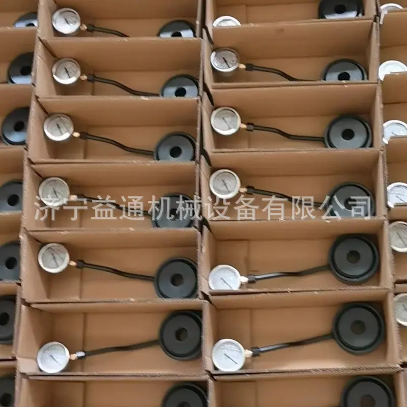 d47d54f410bc5053795b54016584a3