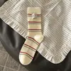 Calcetines holgados de estilo coreano para Otoño e Invierno, con rayas, bloques de color, etiqueta de gato linda, Calcetines sin costuras para mujer a rayas simples y con bloques de color