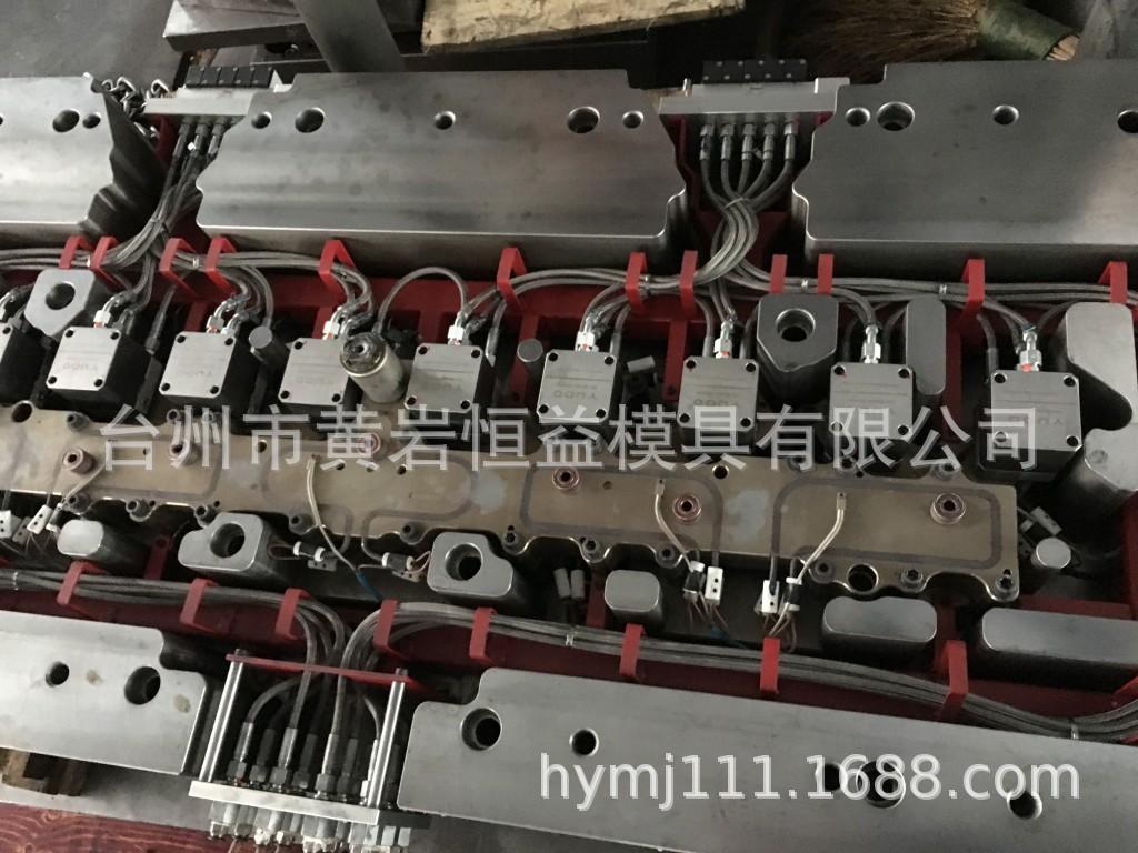 18年模具照片