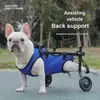 Nuevo Arnés de Soporte para Mascotas para Perros Mayores, Perros con Discapacidad, Correa para Caminar para Rehabilitación