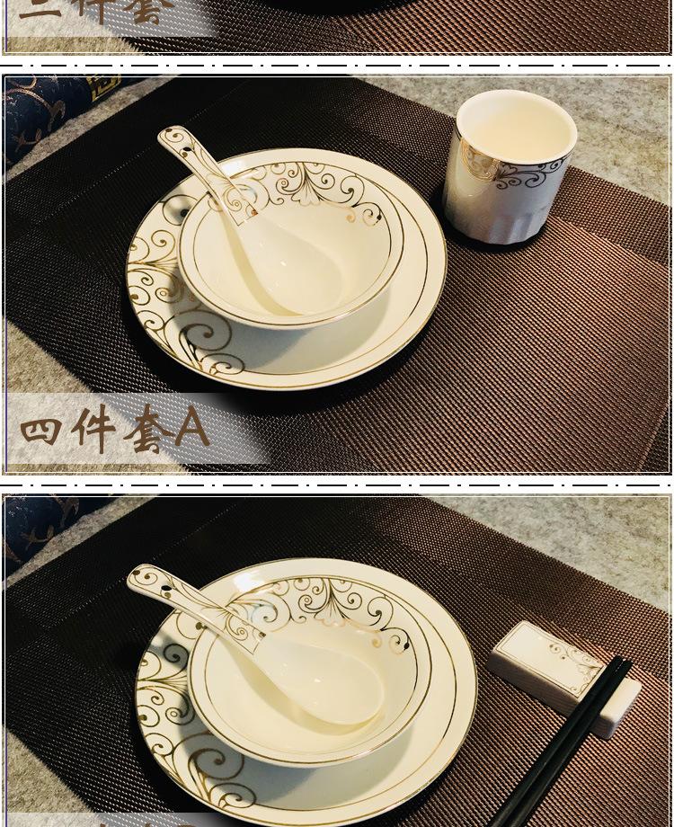 黄金海浪详情页_04.jpg