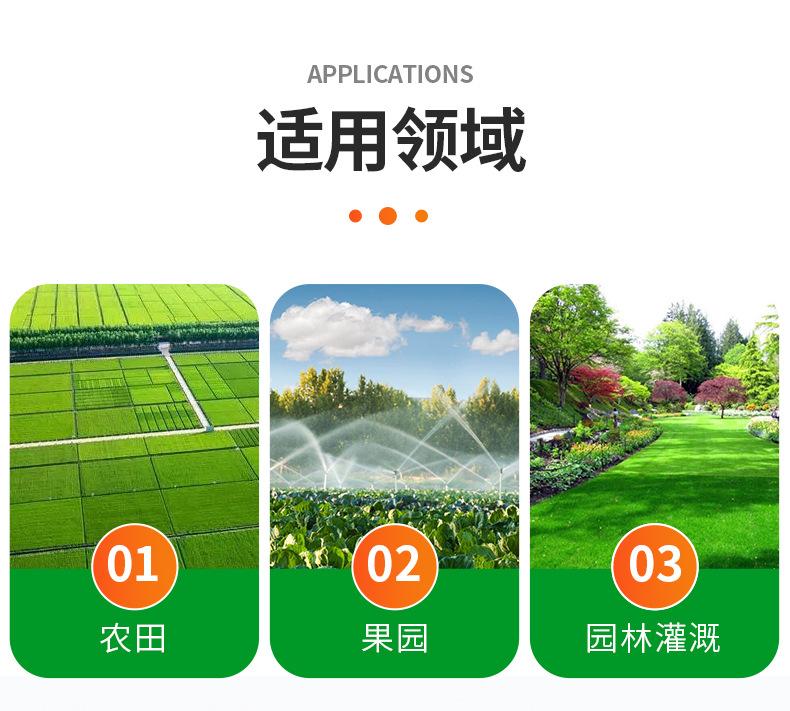 编织袋水袋_04.jpg
