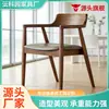 Cadeira Hiroshima, cadeira de jantar escandinava em madeira maciça, poltrona para casa, mesa e cadeiras simples para sala de jantar, cadeira de reunião com encosto, Cadeira Hiroshima