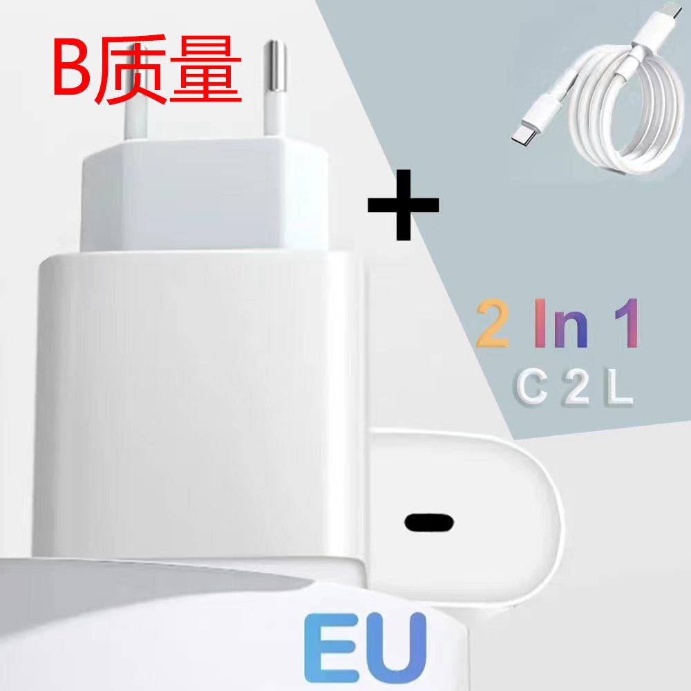 微信图片_20231225181147