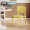 Silla de Plástico Grueso Nórdica Silla de Comedor para el Hogar Cómoda para Sentarse Largo Silla de Tocador para el Hogar Silla para Ajedrez y Cartas Silla Simple