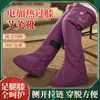 Botas de moxabustão aquecimento doméstico sapatos aquecimento elétrico joelho moxabustão fisioterapia compressa quente grama moxa quente aquecimento joelho moxabustão botas