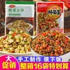 Especialidade de Hunan: Brotos de Bambu em Conserva Embalados, Acompanhamento para Refeições, Prato da Vovó Xiangxi, Pontas Macias de Brotos de Bambu, Prato Pronto Semi-Acabado, Vegetais em Conserva