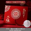 Livro de lista de presentes, lista de presentes de casamento de luxo, livro de contabilidade, livro de assinaturas de convidados de casamento, livro de registro, livro de assinaturas da lista de presentes