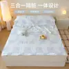 Saco de Dormir Anti-Suciedad de Hotel Sábana de Cama de Viaje Funda de Edredón Portátil Set de Viaje Todo en Uno No Algodón Algodón Puro Juego de Cuatro Piezas