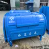 Papelera Móvil de Gancho de Cuatro Ruedas Grande de 3 Metros Cúbicos Fabricante Cubo de Operación de Basura Montado en Vehículo de 4 Metros Cúbicos
