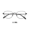 Estilo Cat-Eye Dinâmico, Pó Cintilante Estilo Deusa, Armação de Óculos com Aparência Natural, Design da Haste com Pó Cintilante, Direto da Fábrica, Pode Ser Equipado com Lentes