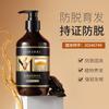 O Popular Shampoo Baiheike Baiheike Anti-Queda de Cabelo Essência de Plantas Hidratante Shampoo para Cuidados com os Cabelos
