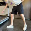 Shorts de Dopamina de Estilo Callejero de Verano para Hombre, Versión Coreana, Elegantes y Versátiles, Estilo Trendy Ins, Estilo de Hong Kong, Shorts Casuales Holgados de Cinco Puntos