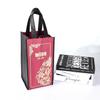 Sacola de presente não tecida, espessada, bolsa de vinho tinto, bolsa dupla, bolsa de vinho, logotipo personalizado impresso