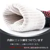 Guantes de Aislamiento Térmico de Alta Temperatura Negros 1000 Grados Anti-quemaduras Anti-alta Temperatura Guantes de Horneado Guantes para Microondas