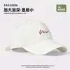 Gorra de Béisbol Unisex Estilo Nuevo Visera Curva Circunferencia de Cabeza Grande Sombrero para el Sol Sombrero Adelgazante Sombrero con Protección Solar Sombrero Parasol