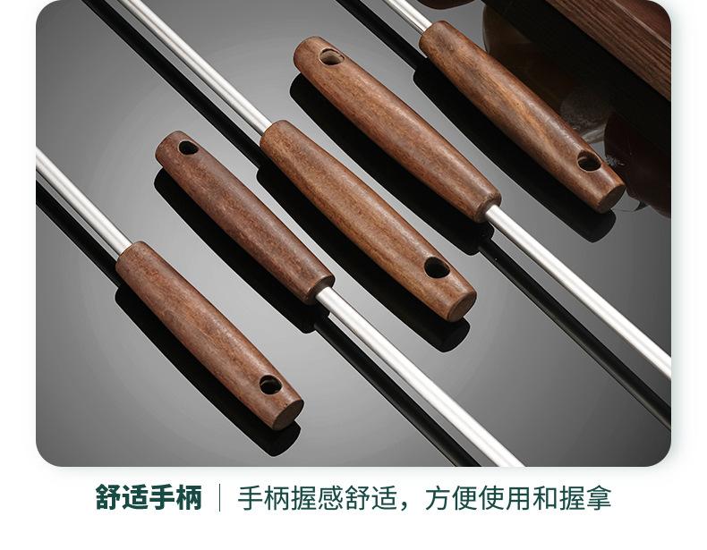 详情页设计_22.jpg