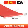 Tira Quadrada Sólida de Silicone, Resistente a Altas Temperaturas, Translúcida, Anticolisão, Resistente à Pressão, Impermeável, Tira Antiderrapante, Tira de Vedação de Silicone para Porta de Armário