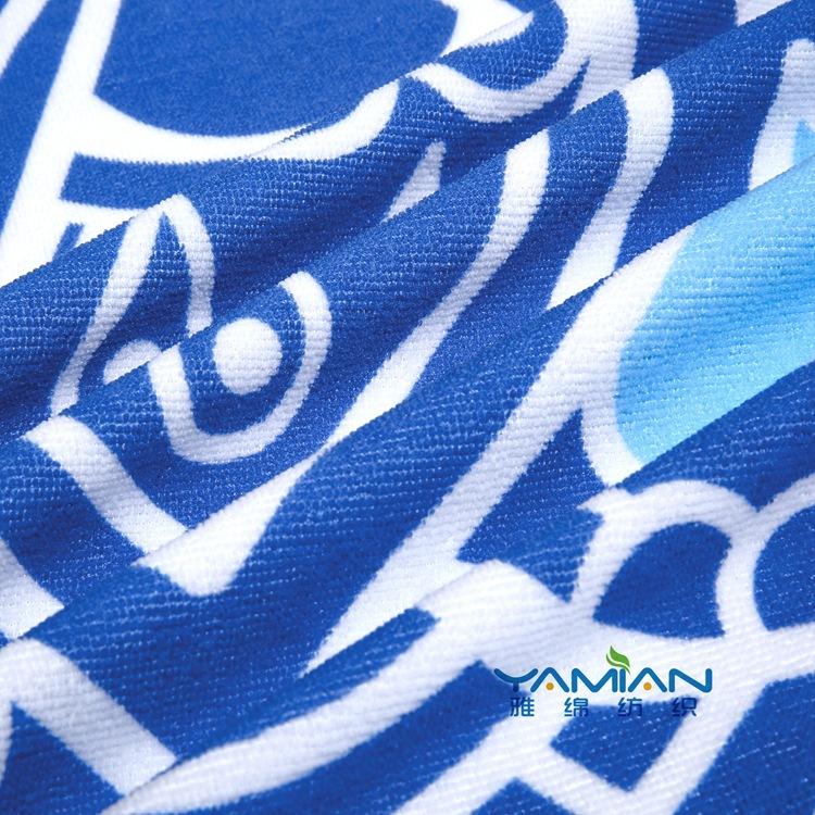 毛巾-2017-06-24-15095_副本