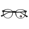 86182 Nuevos Lentes Redondos de Tr90 para Hombres y Mujeres, Antideslizantes, Ligeros Planos, Se Pueden Equipar con Graduación, Modernos y con Decoloración Fluorescente