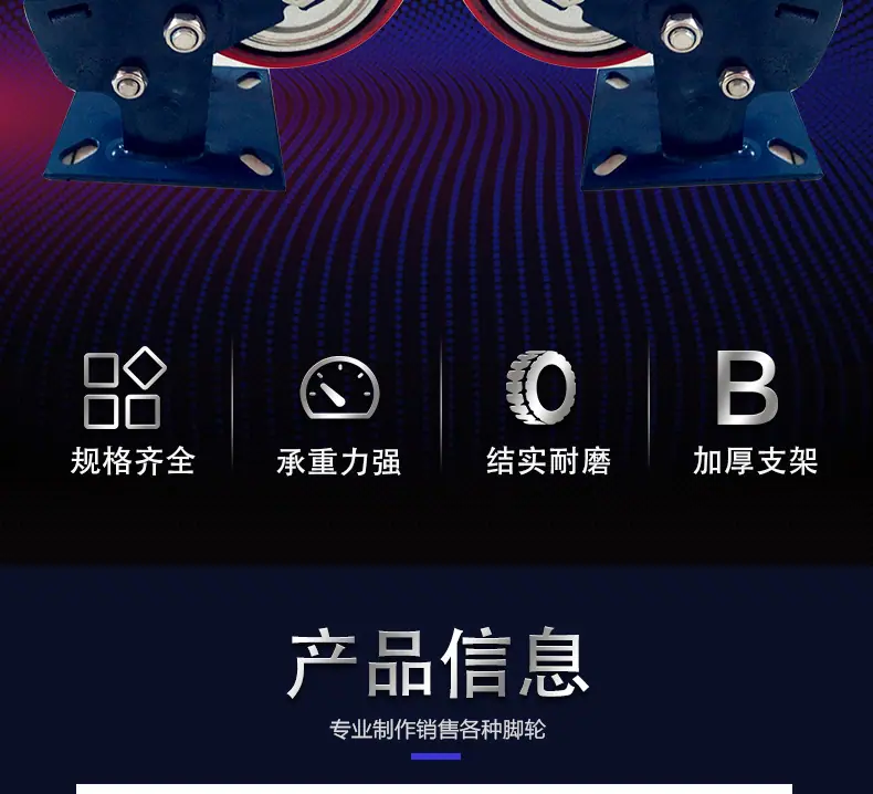 详情页_02.jpg