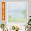 Cortinas Quentes de Inverno Isolamento Térmico À Prova de Vento Vedação de Vazamentos na Janela Artefato à Prova de Vento Tecido Plástico Grosso Proteção Contra Frio Prevenção de Congelamento