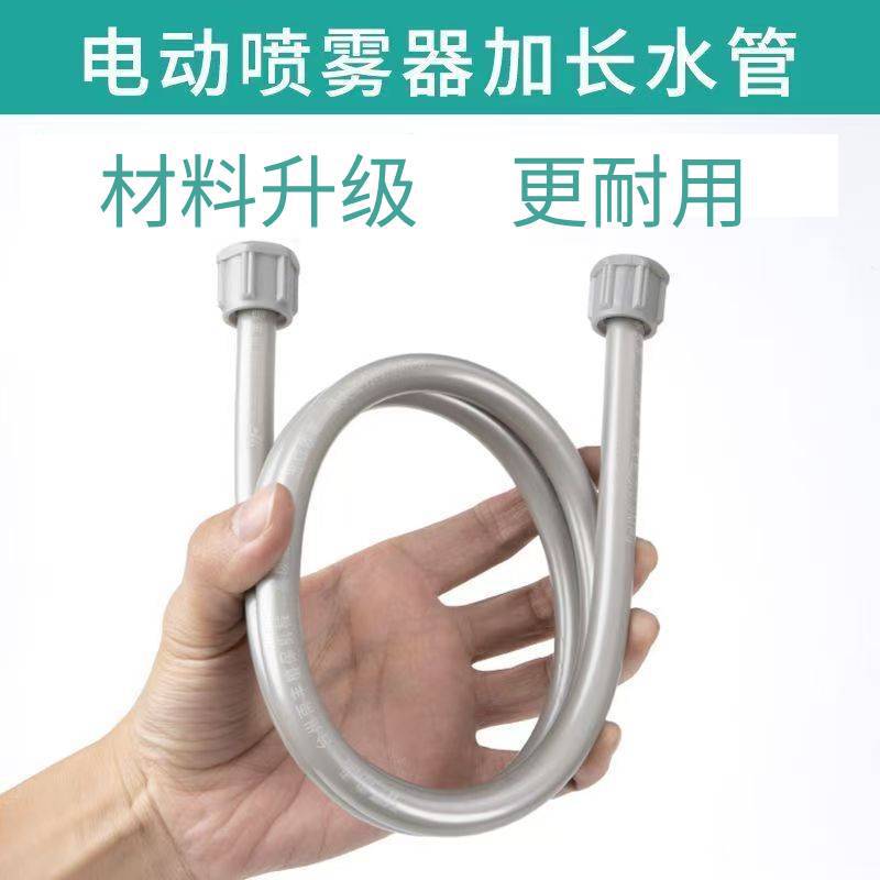 微信图片_20250503221452