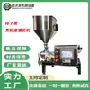 Máquina de Llenado con Bomba Rotatoria para Salsa de Partículas Grandes Wo Fa Máquina de Llenado y Mezclado con Bomba Rotatoria Servo para Relleno de Dumplings Camarones Resbaladizos
