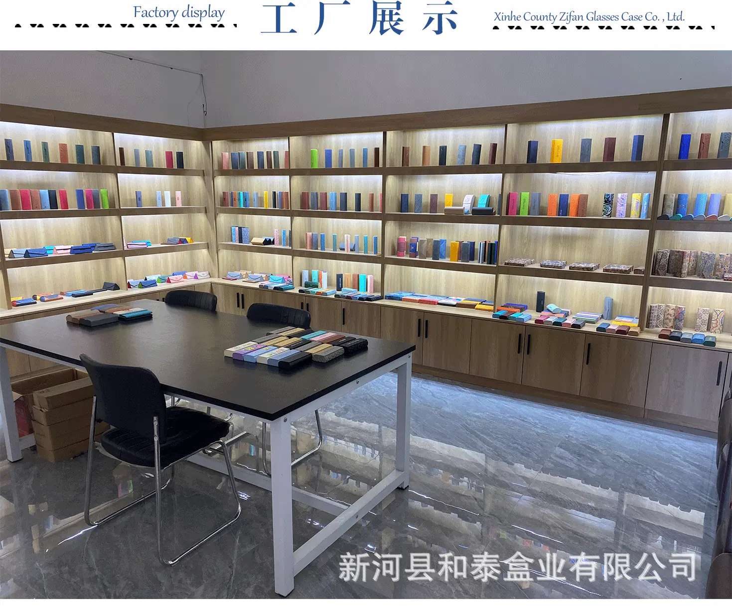 工厂详情页2_03