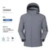 Chaqueta acolchada de una pieza para exteriores, cortavientos, impermeable, ropa de trabajo, personalizada, antiestática, para montañismo, abrigo cálido con capucha