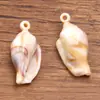 Variedad de Estrellas de Mar Artificiales Acrílicas, Conchas Marinas, Serie Marina para Pulseras, Colgantes, Aretes, Accesorios de Joyería DIY