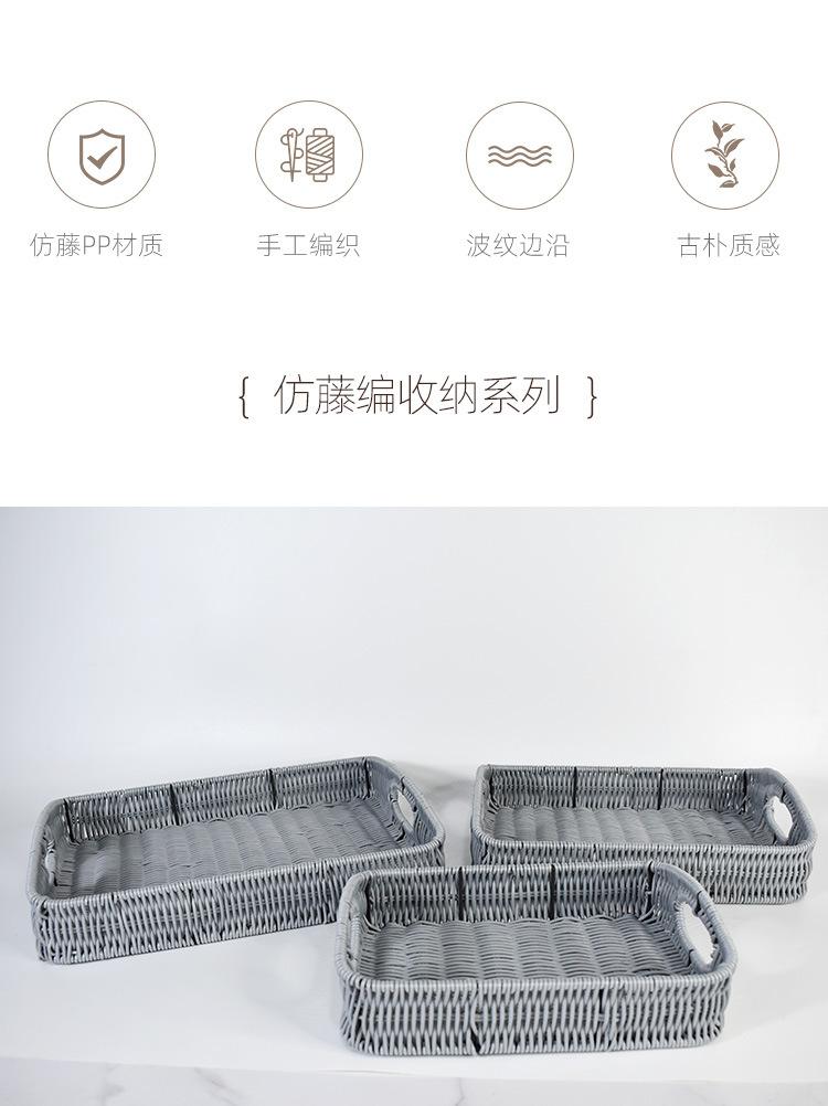套三长方形灰色胶管_02.jpg