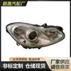 Adequado para Farol LED Mercedes-Benz W451 Farol Oe 4518200159 4518200259