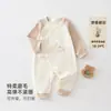 Roupas para Recém-Nascidos Primavera e Outono Roupas de Borboleta Roupas de Monge Macio Veludo Macacão de Bebê Sem Ossos