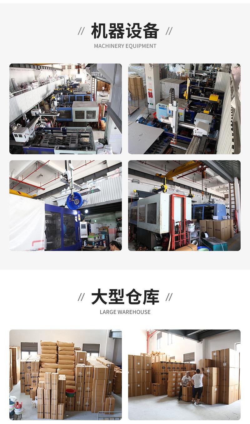详情页_12