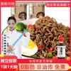 Fideos instantáneos de trigo sarraceno 0% grasa, bajos en grasa, sin cocción, sin freír, sustituto de comida sin azúcar, comida rápida, venta al por mayor por caja