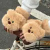 Guantes de Medio Dedo con Oso de Peluche para Mujer, Invierno, Estudiante, Escritura, Ciclismo, Cortavientos, Antifrío, Cálidos, de Algodón